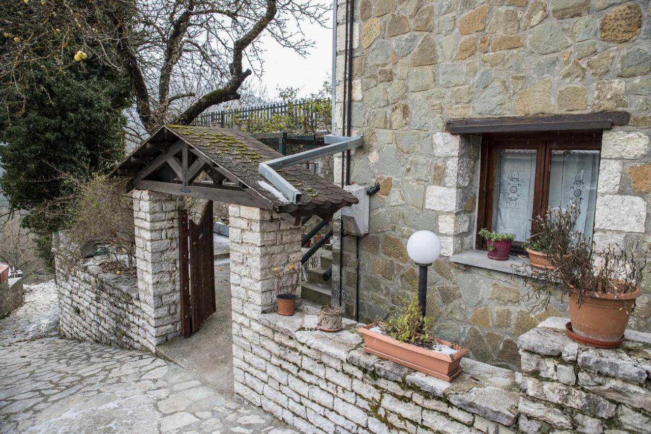 Ξενώνας Πατρικό Neraïdochóri Dış mekan fotoğraf